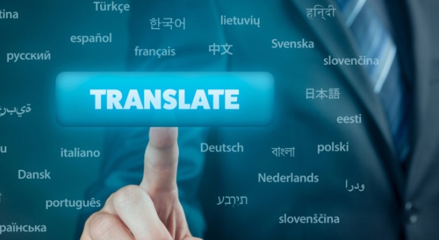 Профессиональные услуги перевода